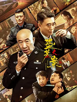 欧美HD无码AV区23