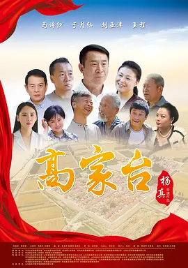 97色伦在色在线播放三级