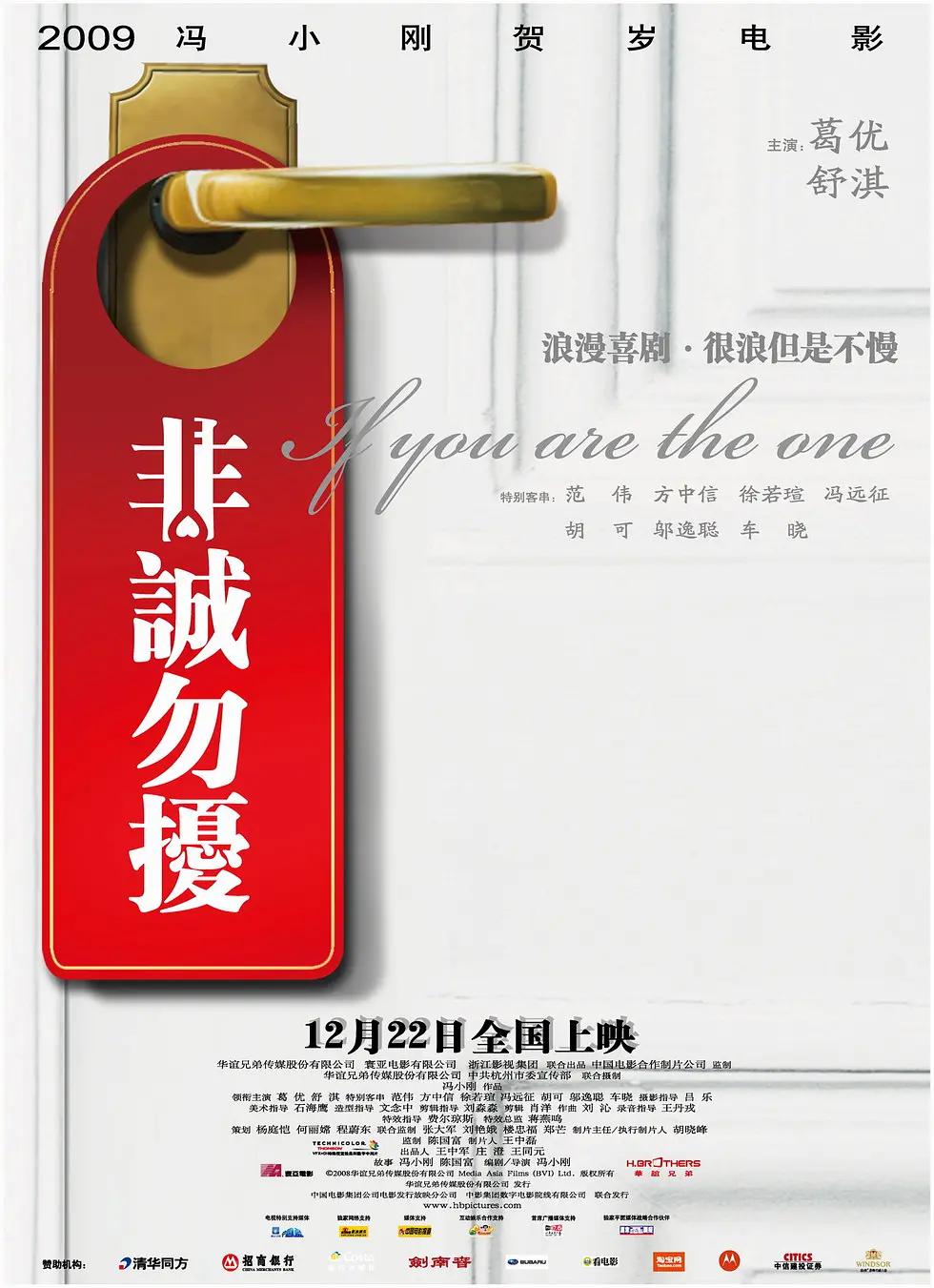 亚洲暴爽av人人爽日日碰 - DVD电影在线观看