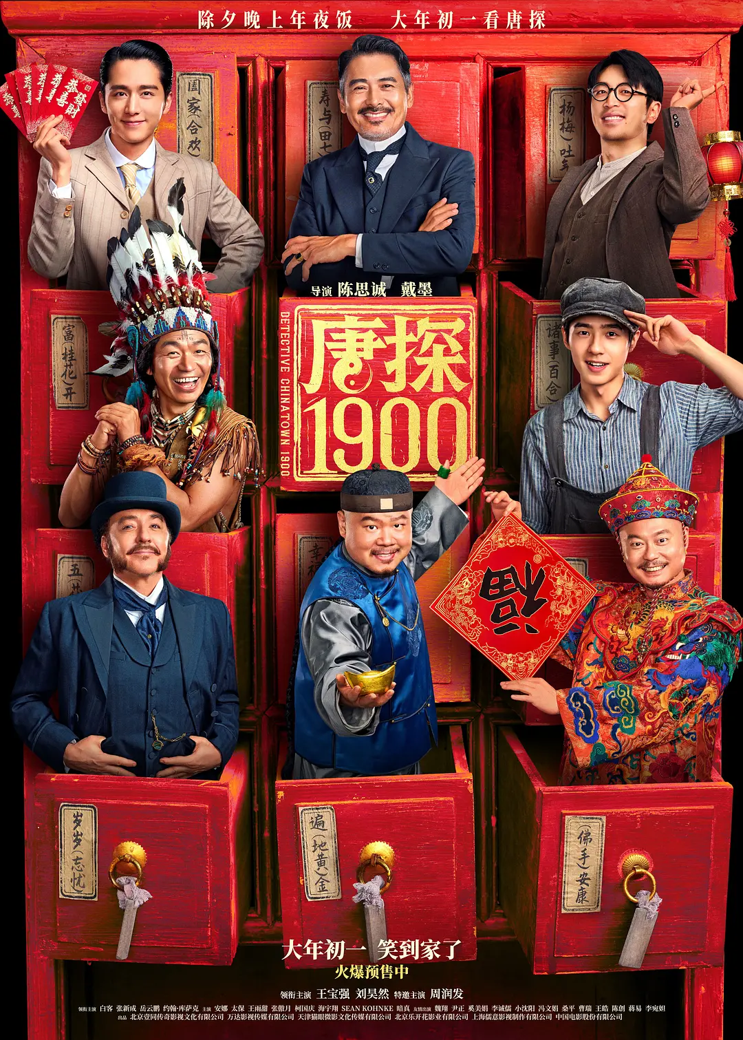 a毛片毛片看免费 - 1080超清免费观看