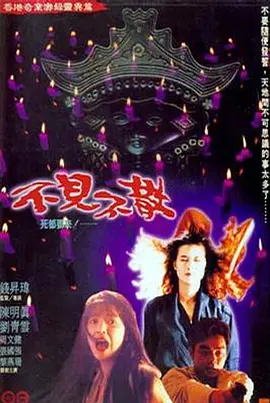 老鸭窝亚洲一区