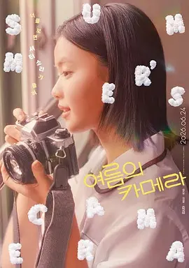 欧美日韩国产港台
