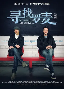 欧美日韩国产在线