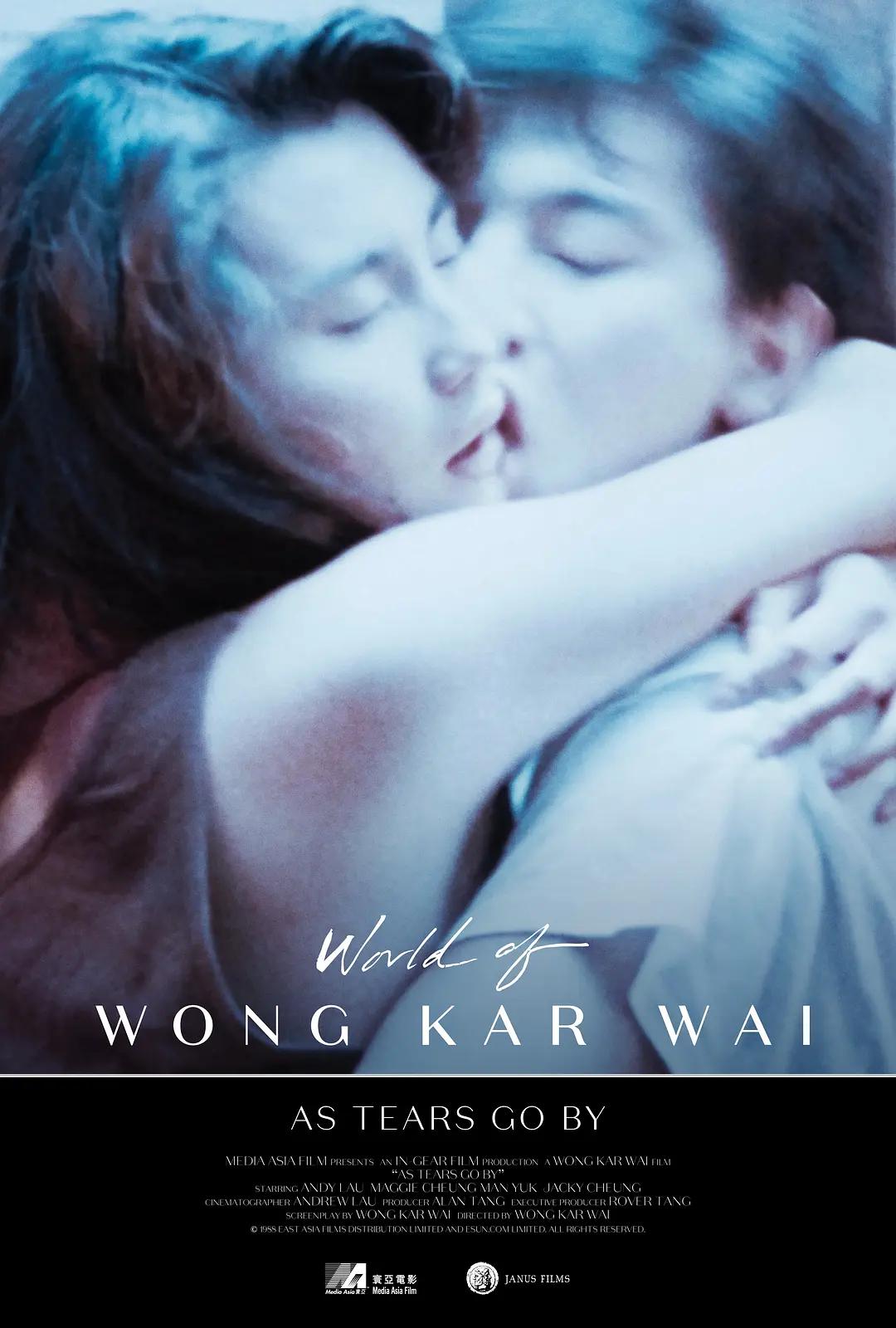 欧美午夜性春猛交