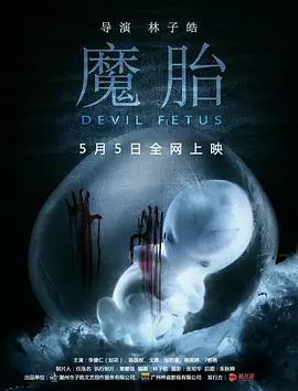 亚洲怡红院在线视频
