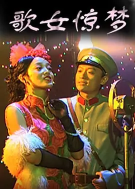 国产精品激情视频免费观看
