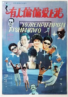 久久丁香七月亚洲第一天堂无码国产精品