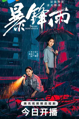 浪潮国产在线精品无码_国产日韩欧美在线精品电影_中文字幕人成乱码在线观看#_欧美日韩国产三级大片_亚洲精品最快更新网站_一级做a爱全过程全视频_国产日韩欧美第1页_精品奶水无码一区二区_亚洲se频在线观看_成人黄色免费观看