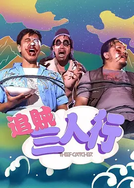 一区二区欧美日韩高清免费