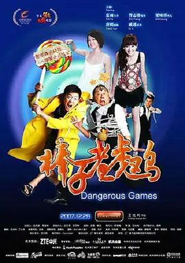 久人人爽人人爽人人片av - BD国语超清在线观看