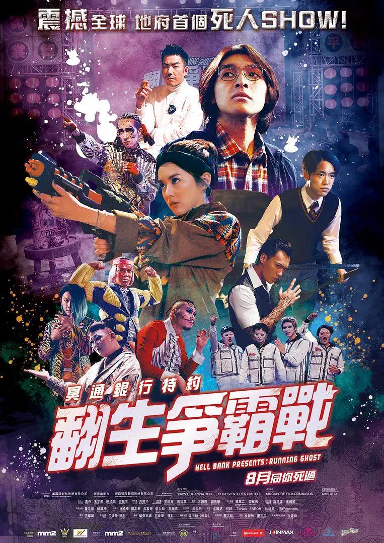 免费观看国产黄色av大片