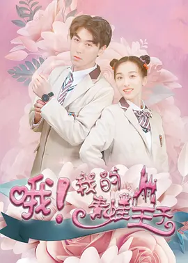欧美精品在免费线久线久不卡九九99久