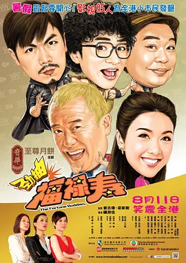 精品国产精品国产自制久久