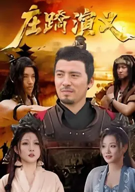 亚洲综合日韩a无码毛片_亚洲婷婷无码在线观看_国产成人av在线播放_中文在线中出好看视频 - 国产剧神马影院在线