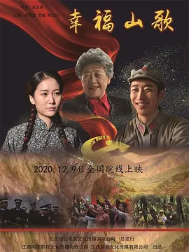 国产中文字幕在线