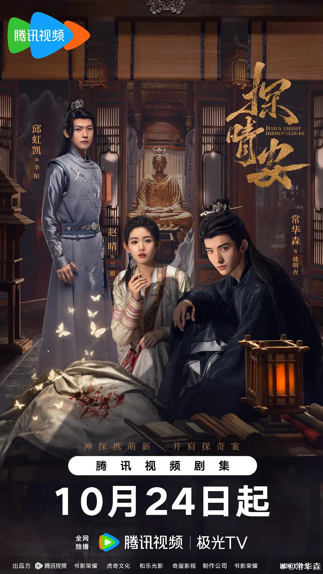 在线观看中文字幕一区-午夜福利电影日韩电影在线