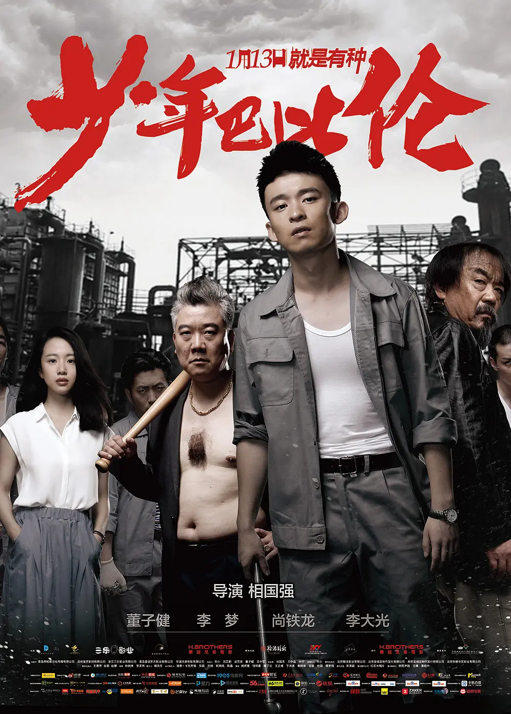 电影院嗯啊～轻点啊～高h视频-西瓜影院国语版完整版