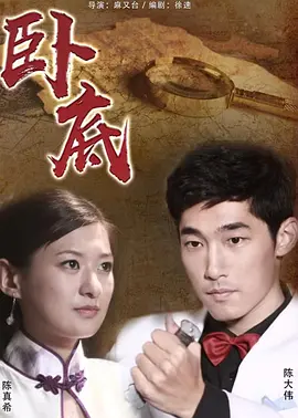 欧美在线高清一级va免费观看