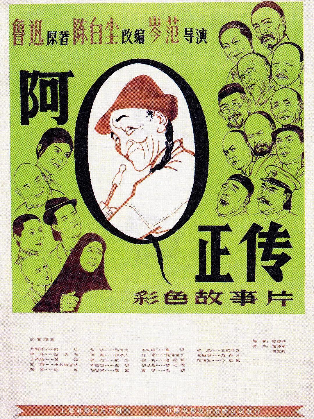一本色道综合久久狠狠躁_色综合天天久久综合精品_国产日韩中文字幕_亚洲东京热无码久久 - BD韩语完整在线观看