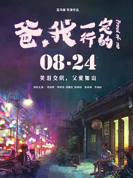 美女高潮呻吟白浆喷水久久国产