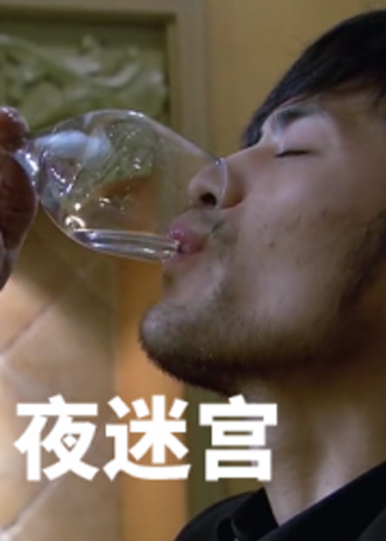 69精华国产精华精华液好用吗