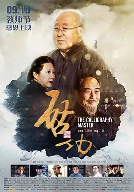 亚洲精品第三区第四页