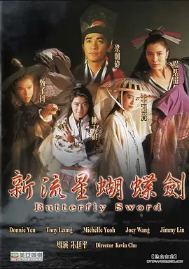 天天操天天操天天射