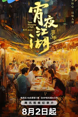 秋霞伦理电影在2017韩国在线伦