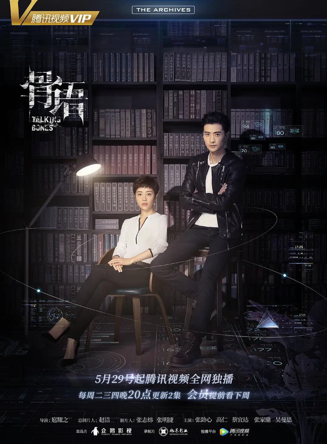 无码免费婬av片在线观看