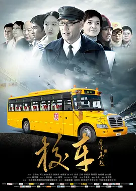 97精品伊人久久大香线蕉