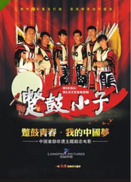 四虎影视免费永久在线观看黄