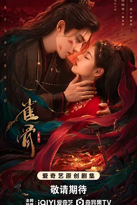 序列号等