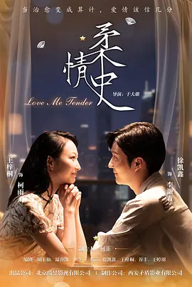 亚洲欧美高清一区二区三区_性xxxx欧美老妇506070_多人强伦姧人妻完整版视频_日本欧美一区二区三区高清 - 蓝光电影免费在线
