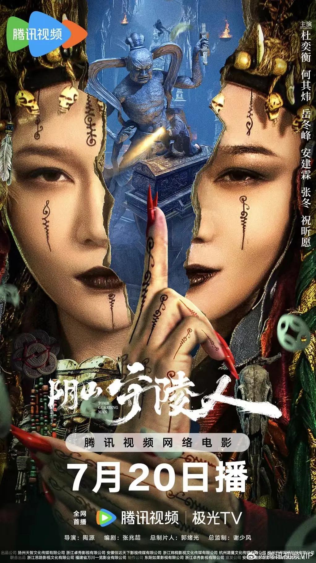 人妻色综合网站视频