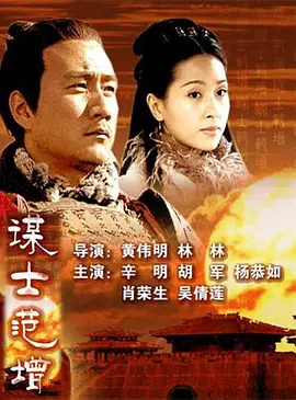爽⋯躁多水⋯快⋯高潮了69