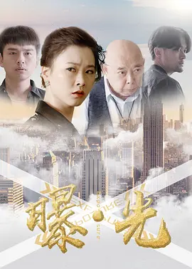 一区二区三区国产好的精华液 - 超清在线播放