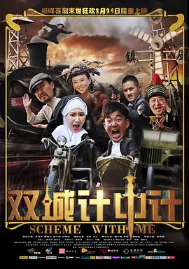 a级毛片免费更新不卡