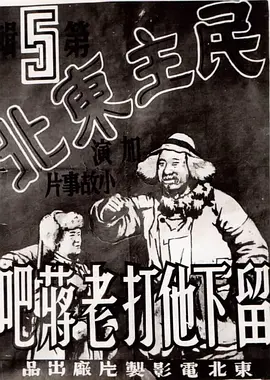 国产精品嫩草影院av
