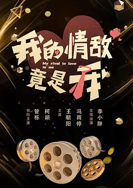 亚洲国产人成中文幕一级二级