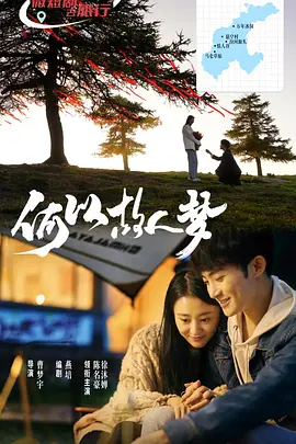 久久婷婷五月综合色奶水99啪