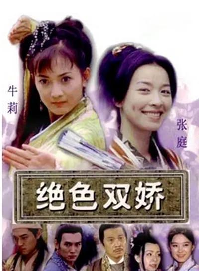 中文字幕无码一级91麻豆精品国产综合久久久