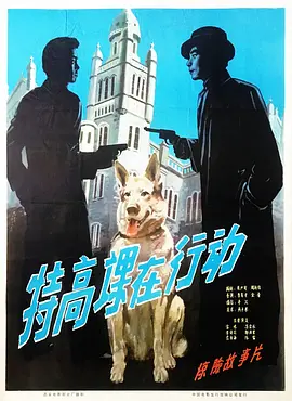 国产精品高潮呻吟av久久无码
