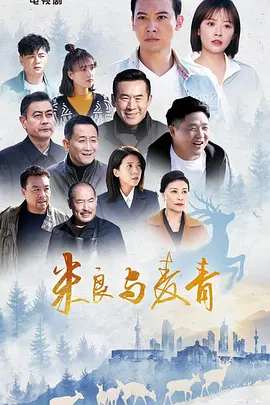 免费久久精品-免费点播欧美在线观看