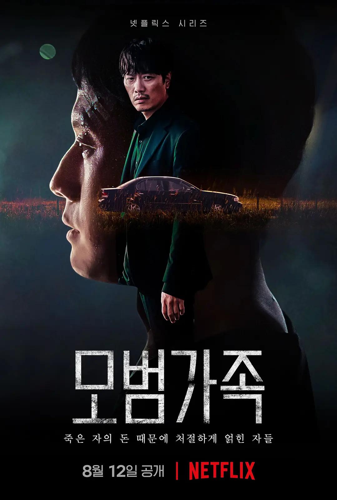 在线亚洲+欧美+日本专区_av无码精品一区二区三区_蜜桃av无码免费看永久_人人妻人人添人人爽日韩欧美 - 高清神马影院在线