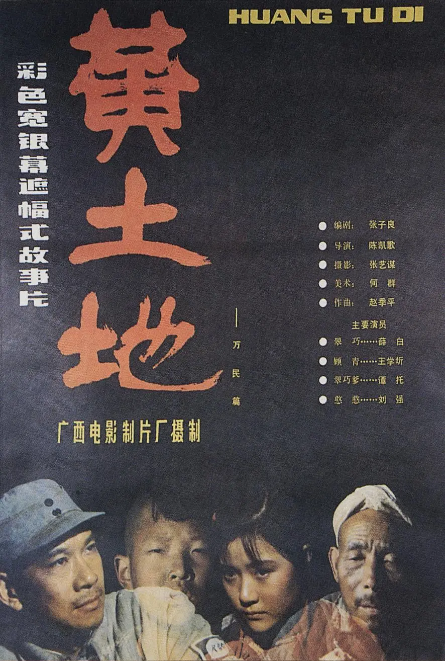 日本欧美久久久久免费播放网