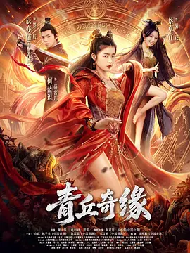 欧美牲交aⅴ俄罗斯_亚洲丝丝噜第五页_日本xx18一19video_青青草原精品资源站久久 - 国产剧免费观看