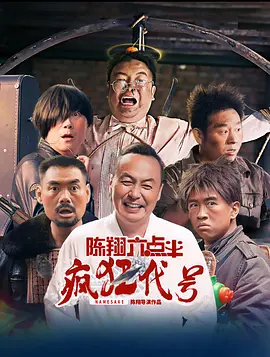 亚洲欧美国产一区二区三区 - 剧情片免费电视剧