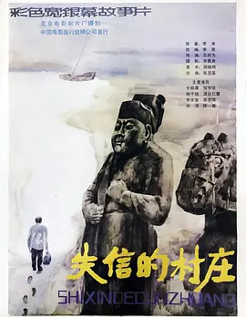 在线亚洲日产一区二区