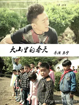 午夜福利ai换脸