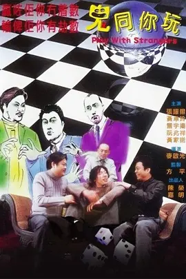 少妇精品亚洲一区二区成人